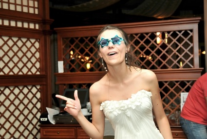 При нас е весело!